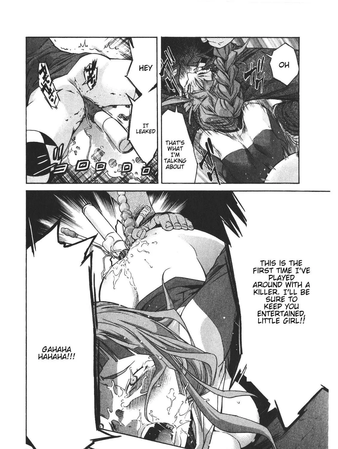 Read trash. chapter 48 image 26 on Lezhin