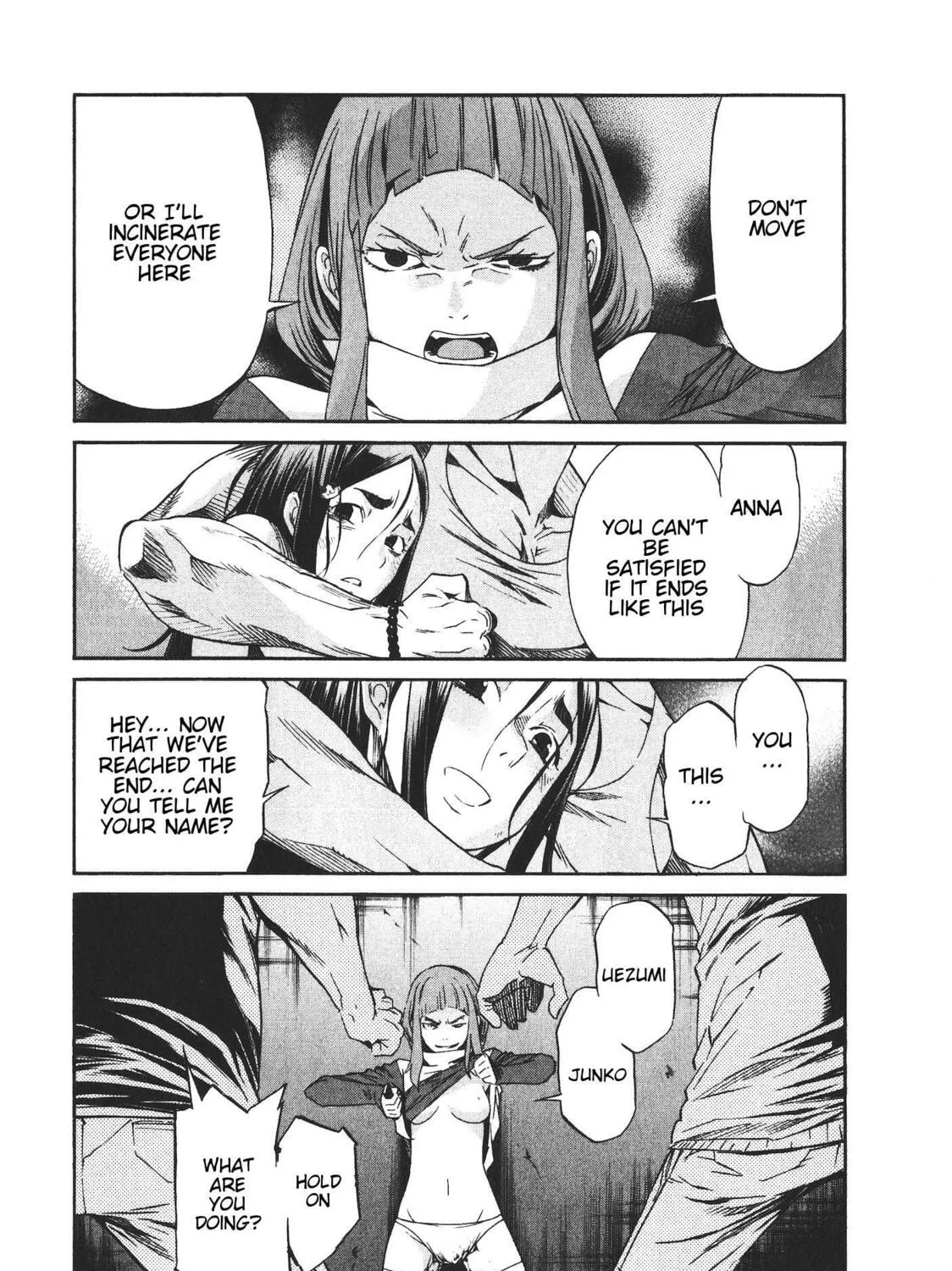 Read trash. chapter 48 image 42 on Lezhin