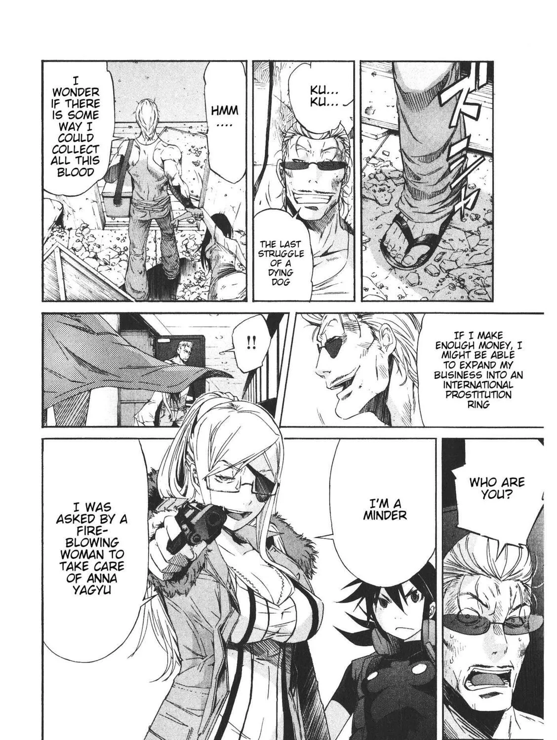 Read trash. chapter 48 image 50 on Lezhin