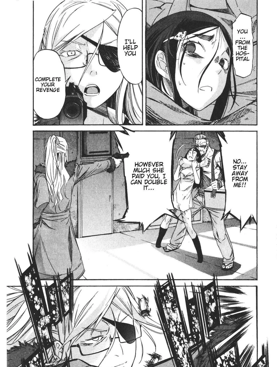 Read trash. chapter 48 image 52 on Lezhin