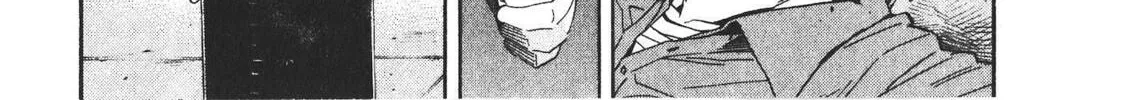 Read trash. chapter 48 image 7 on Lezhin