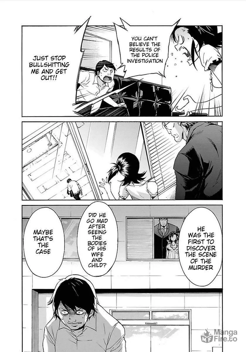 Read trash. chapter 49 image 14 on Lezhin