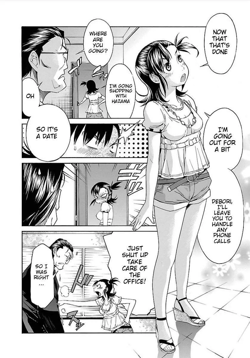Read trash. chapter 49 image 15 on Lezhin