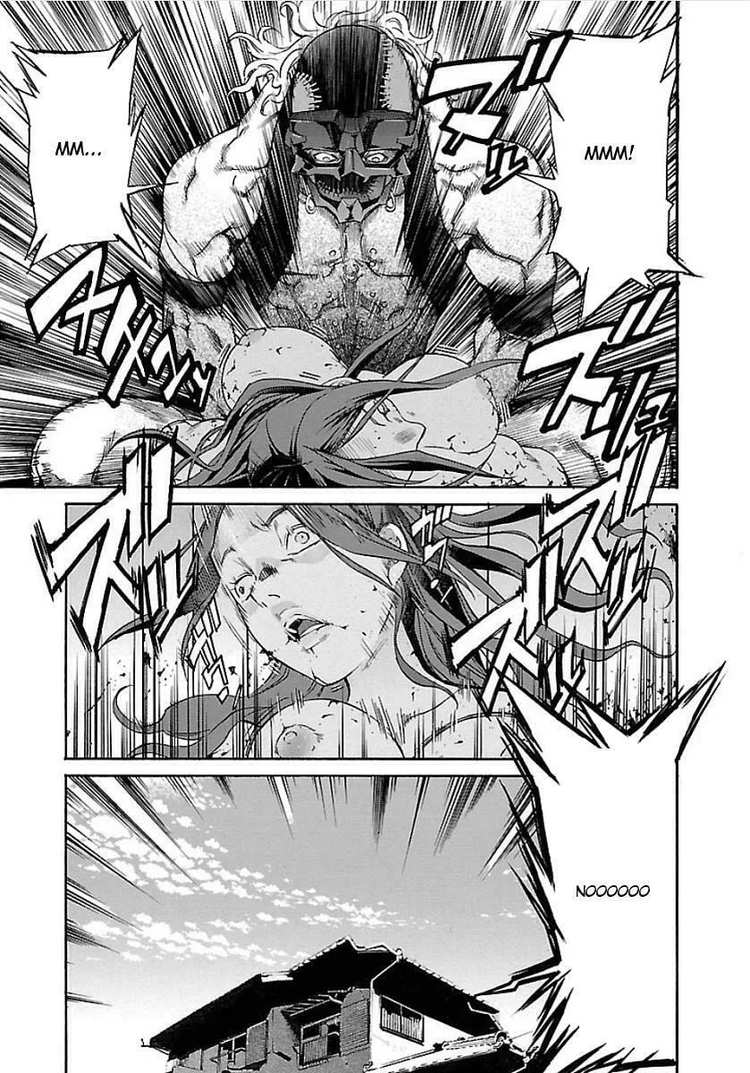 Read trash. chapter 49 image 27 on Lezhin