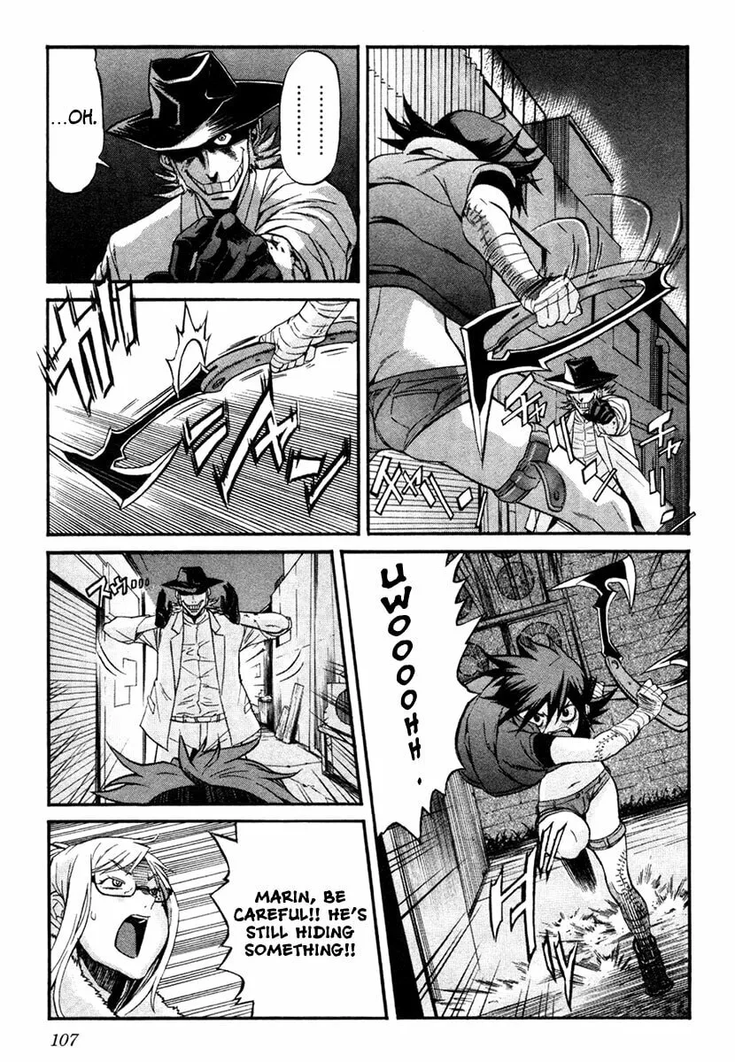 Read trash. chapter 5 image 10 on Lezhin
