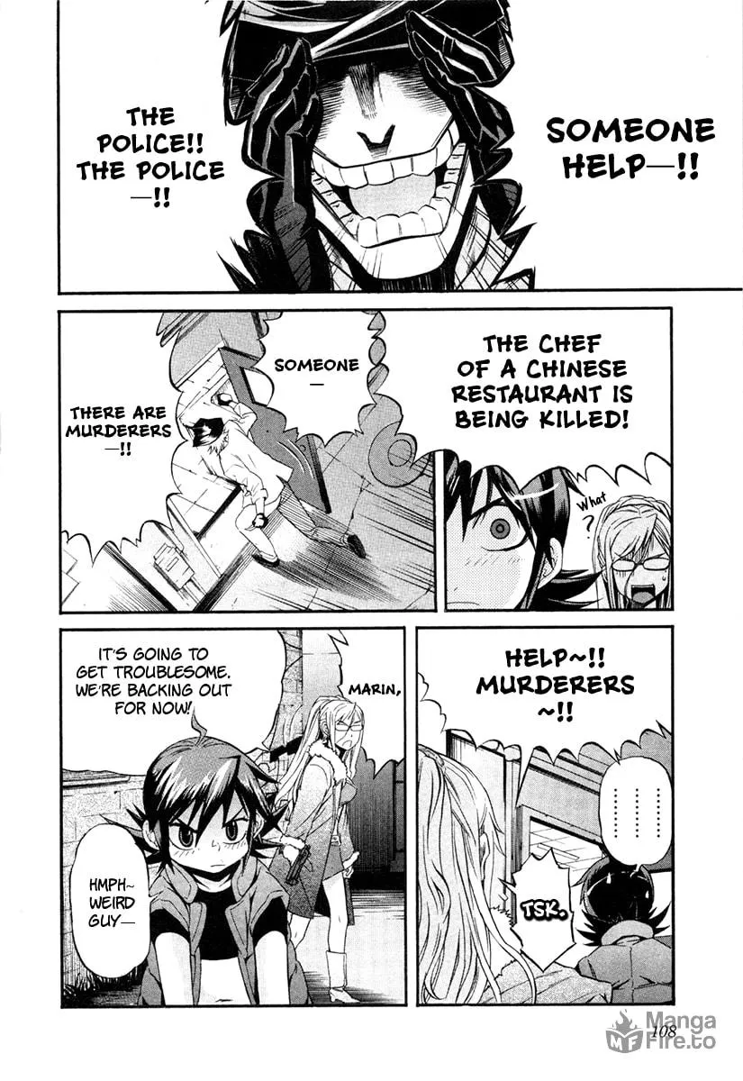 Read trash. chapter 5 image 11 on Lezhin