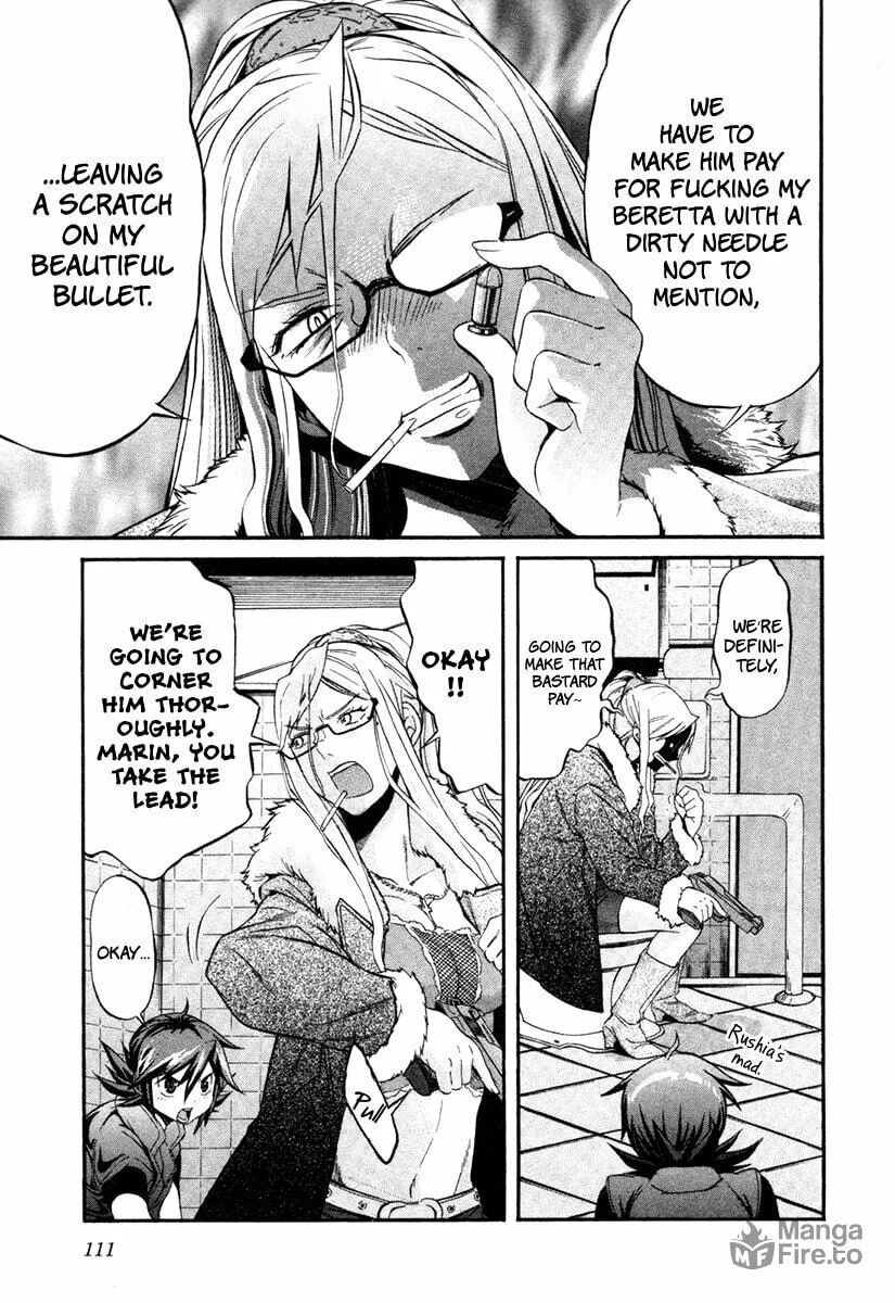 Read trash. chapter 5 image 14 on Lezhin