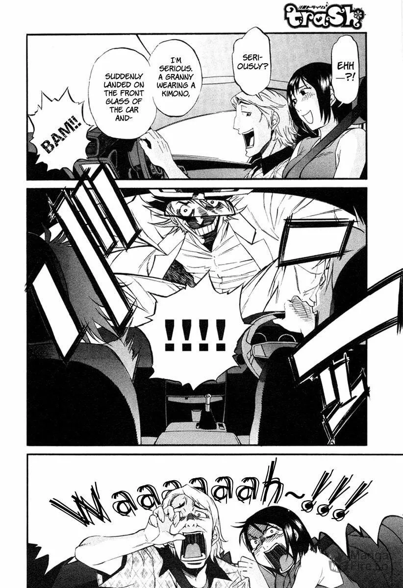 Read trash. chapter 5 image 17 on Lezhin