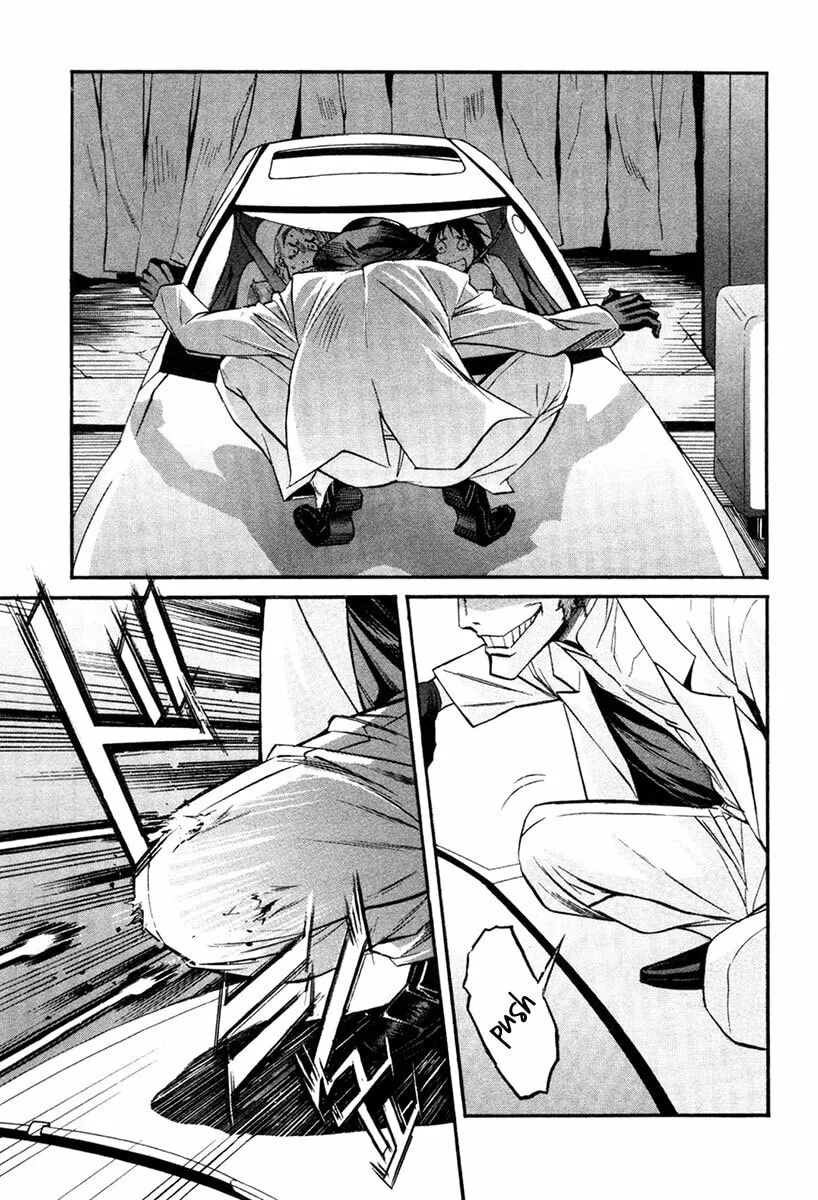 Read trash. chapter 5 image 18 on Lezhin