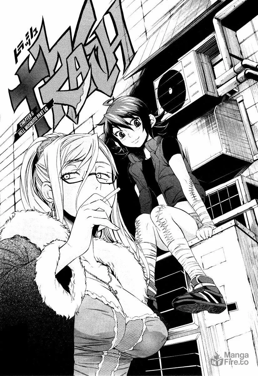 Read trash. chapter 5 image 2 on Lezhin