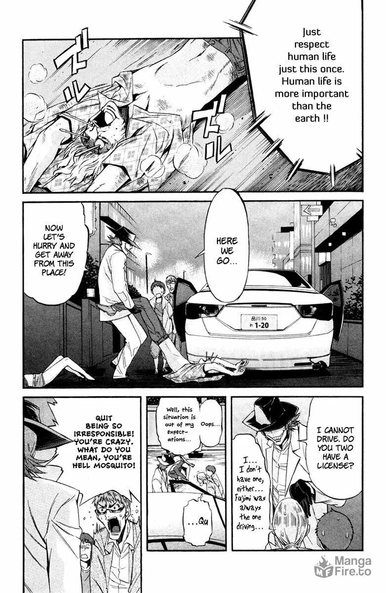 Read trash. chapter 5 image 20 on Lezhin