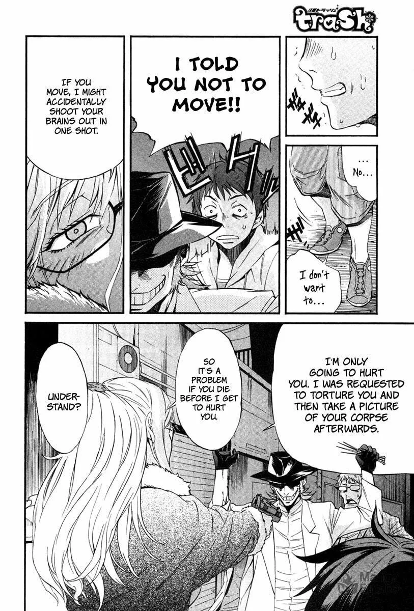 Read trash. chapter 5 image 5 on Lezhin