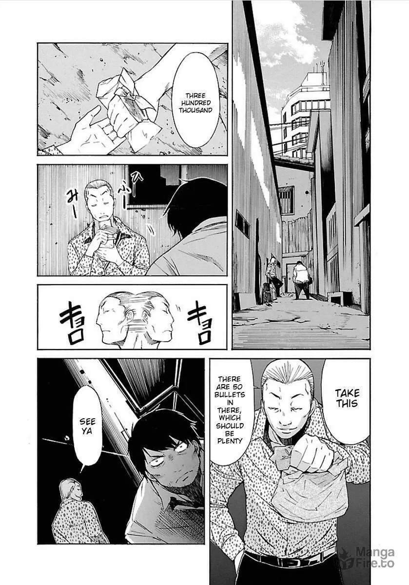 Read trash. chapter 50 image 11 on Lezhin