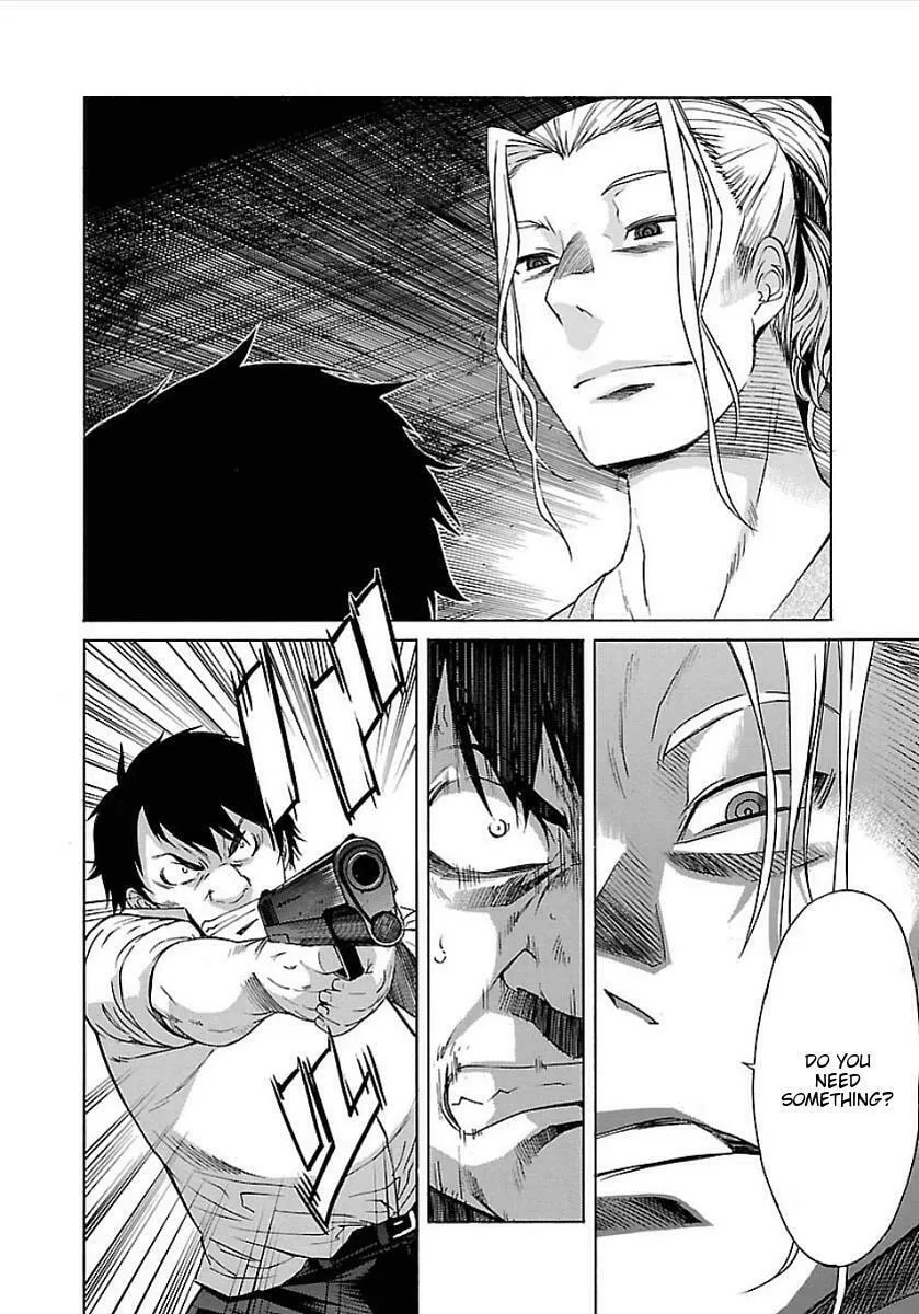 Read trash. chapter 50 image 13 on Lezhin