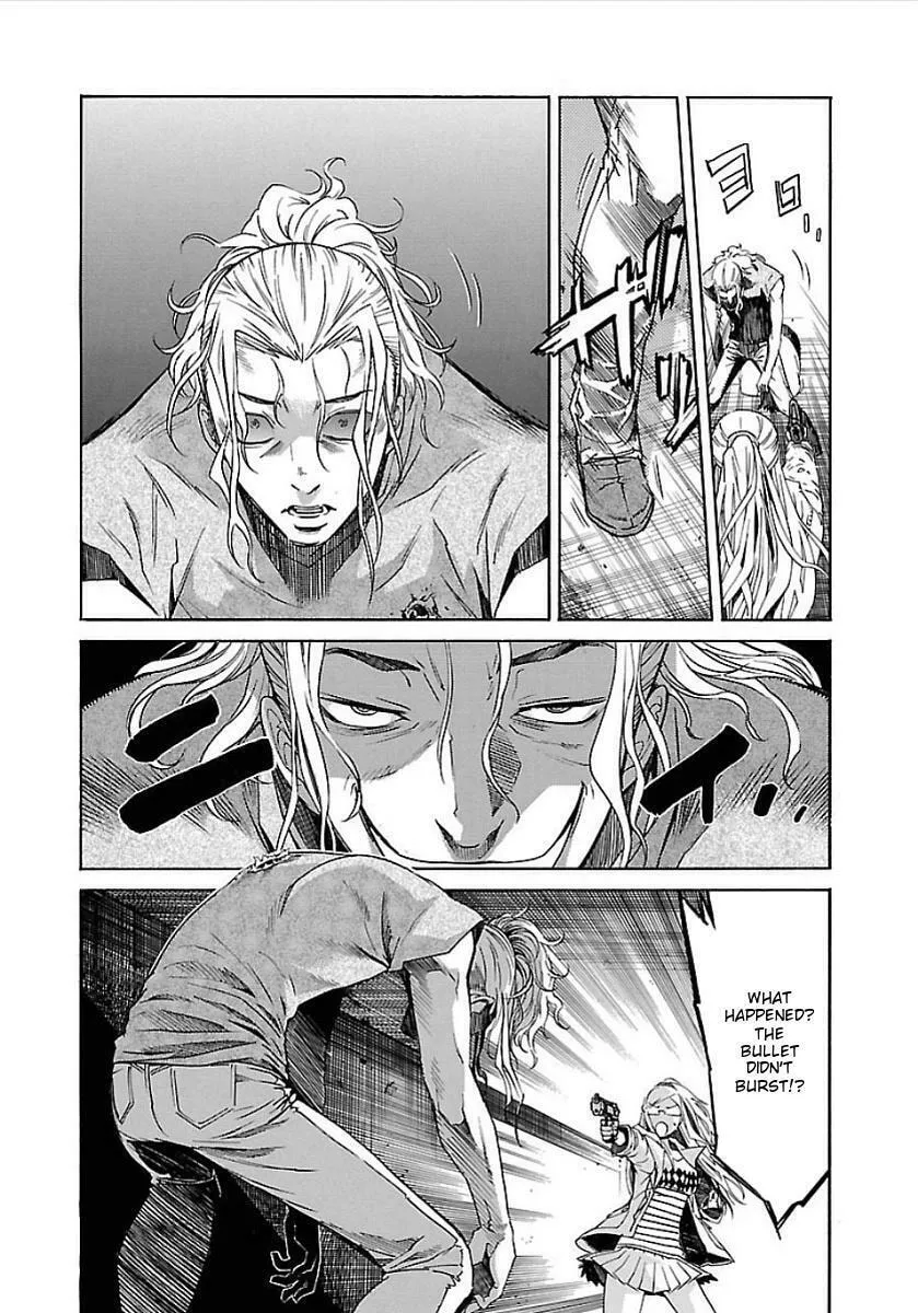 Read trash. chapter 50 image 18 on Lezhin