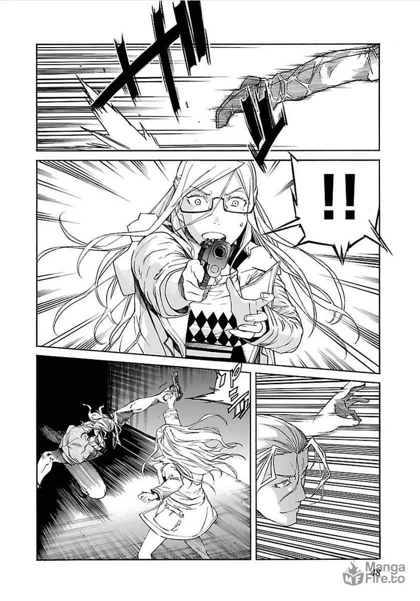 Read trash. chapter 50 image 19 on Lezhin