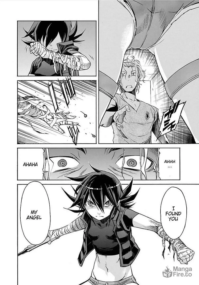 Read trash. chapter 50 image 23 on Lezhin