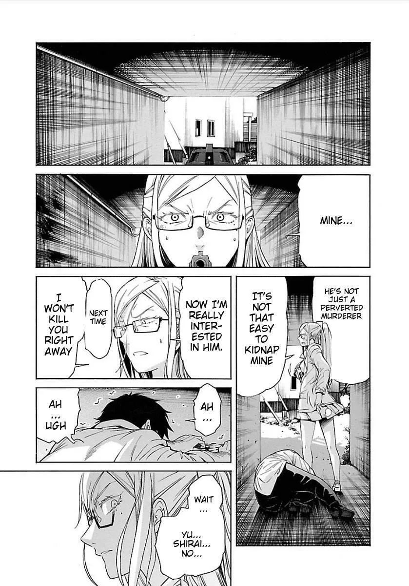 Read trash. chapter 51 image 10 on Lezhin
