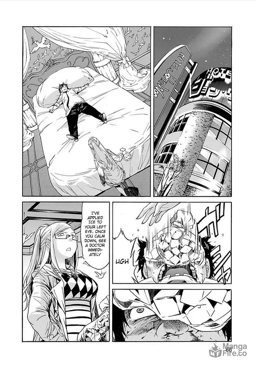 Read trash. chapter 51 image 11 on Lezhin