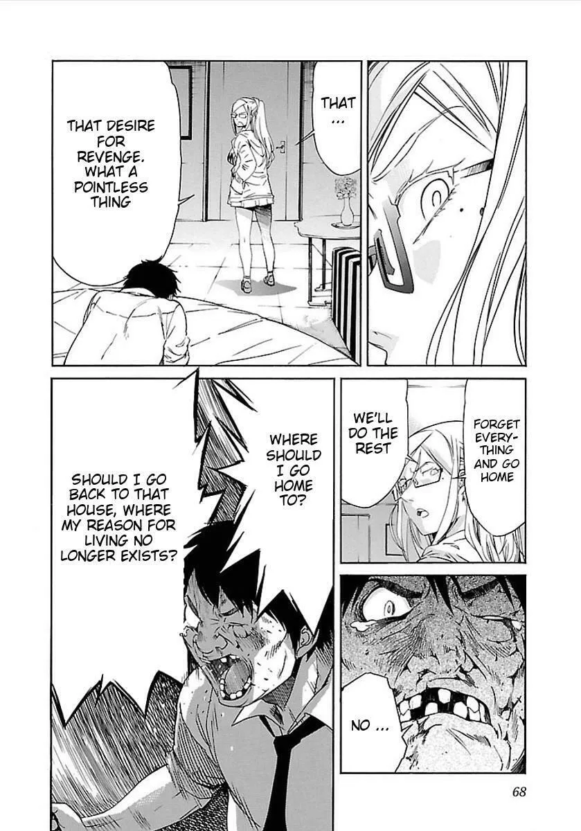 Read trash. chapter 51 image 13 on Lezhin