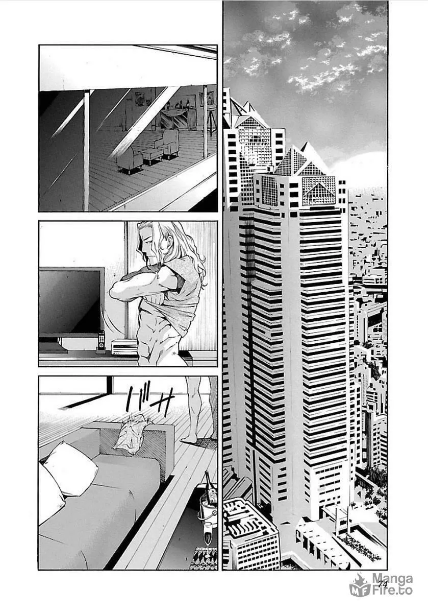 Read trash. chapter 51 image 19 on Lezhin