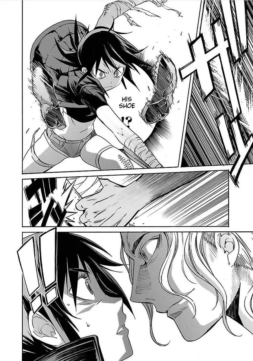 Read trash. chapter 51 image 3 on Lezhin