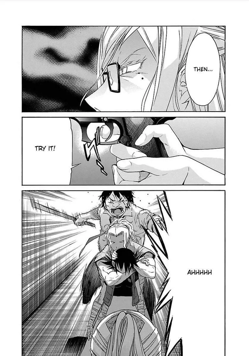 Read trash. chapter 51 image 7 on Lezhin