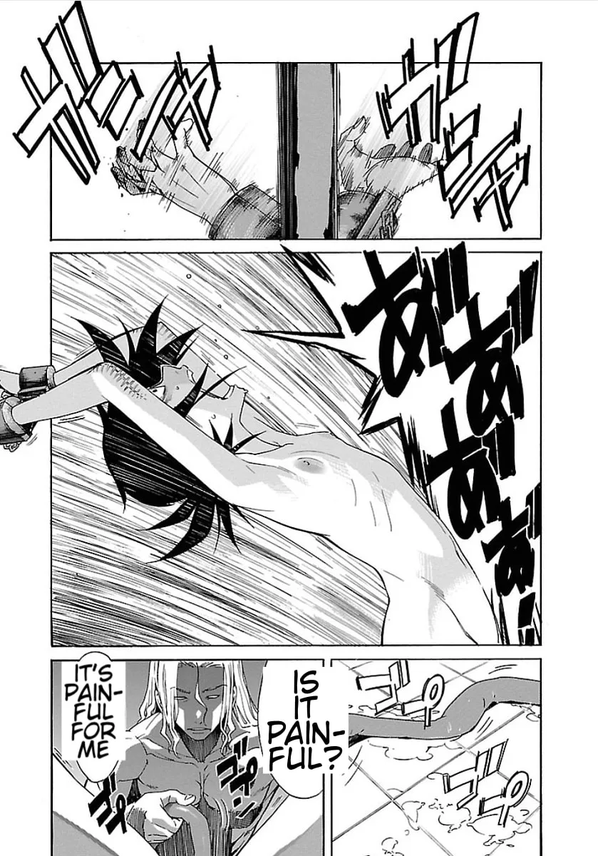 Read trash. chapter 52 image 13 on Lezhin