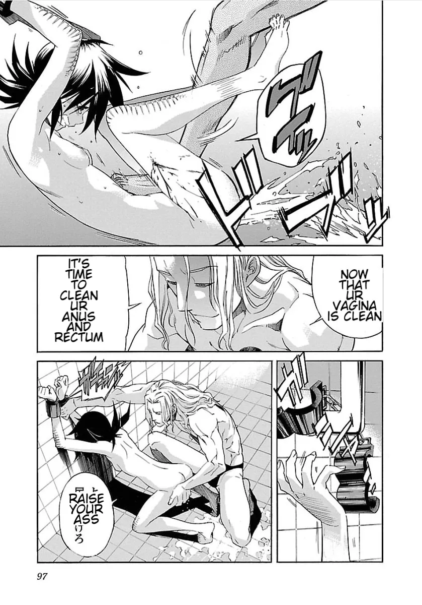 Read trash. chapter 52 image 16 on Lezhin