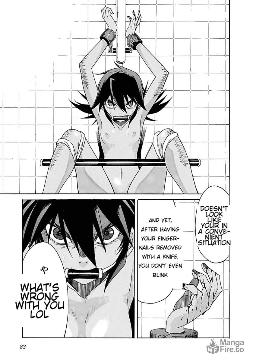 Read trash. chapter 52 image 2 on Lezhin