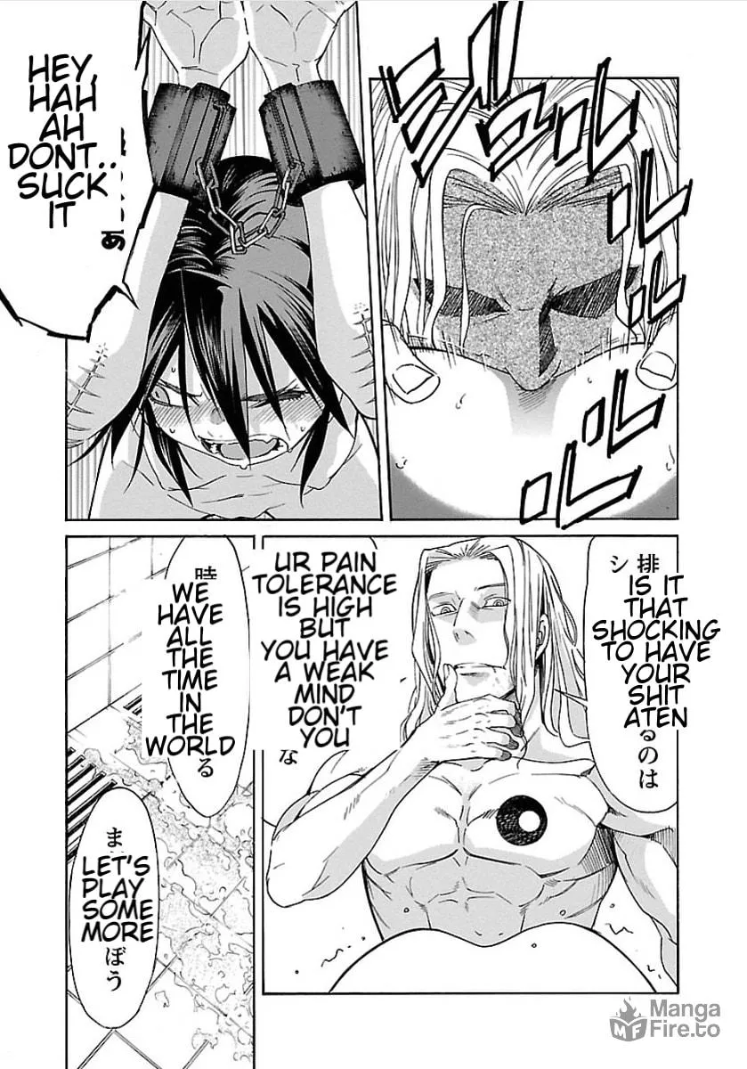 Read trash. chapter 52 image 20 on Lezhin