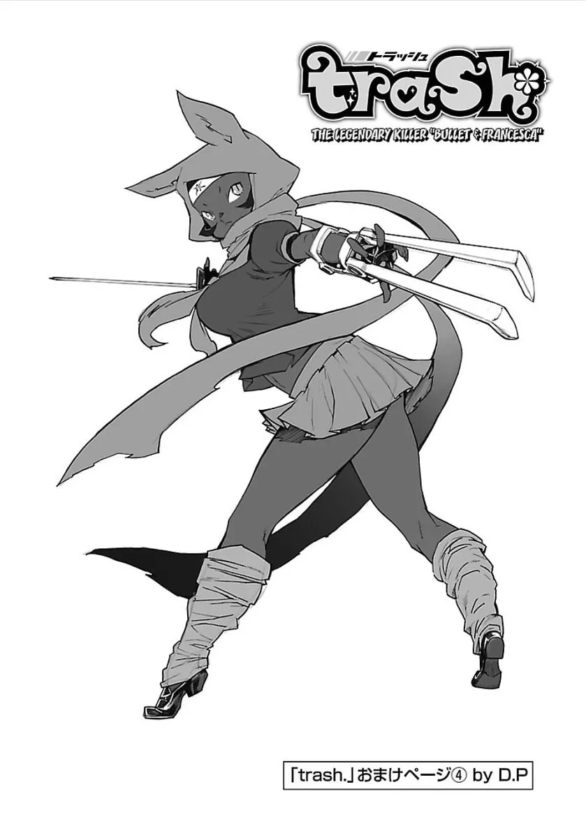 Read trash. chapter 52 image 25 on Lezhin
