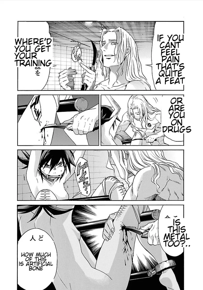 Read trash. chapter 52 image 3 on Lezhin