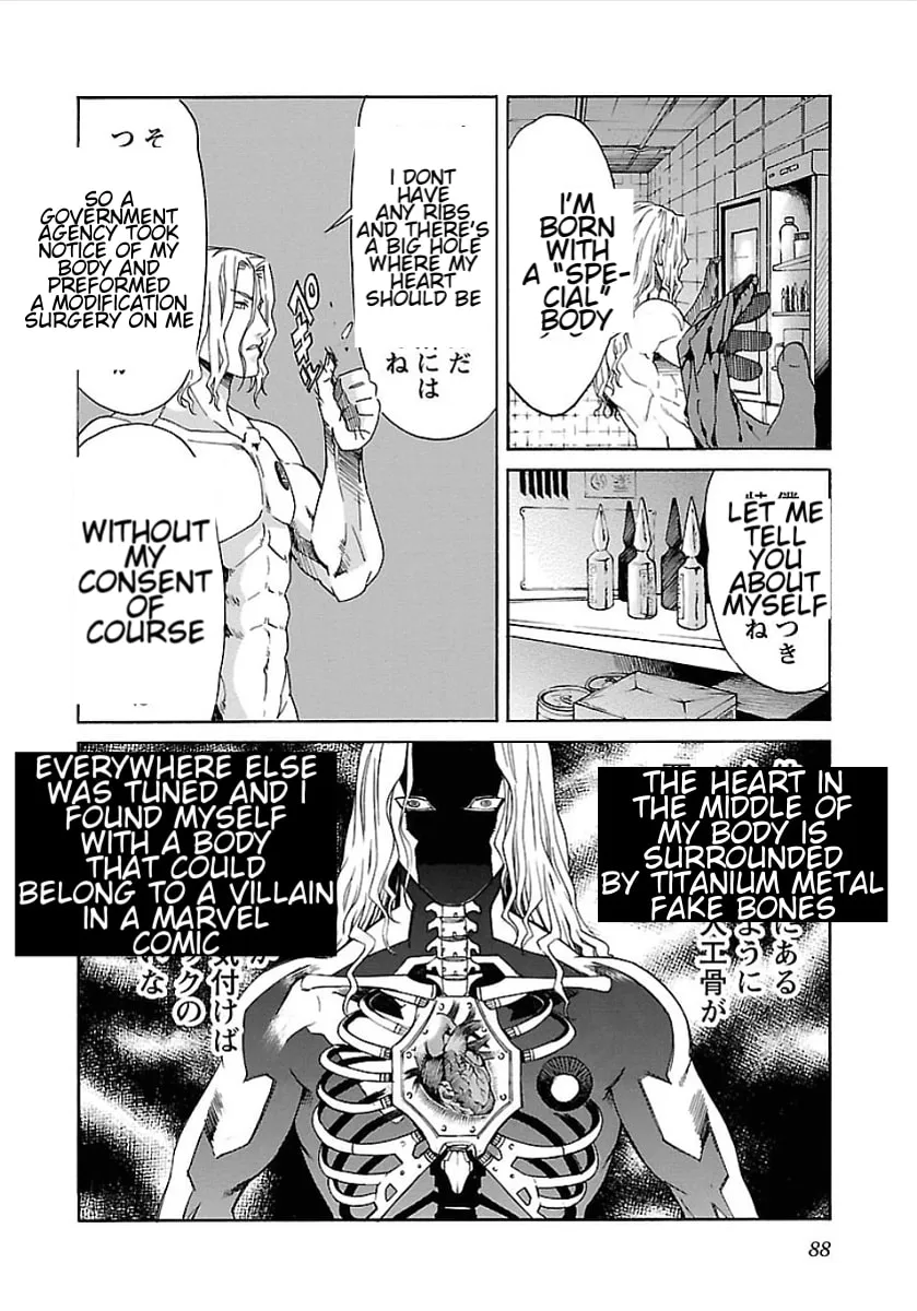 Read trash. chapter 52 image 7 on Lezhin