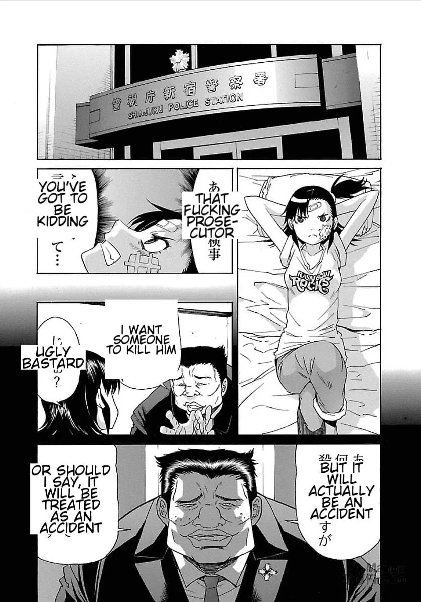 Read trash. chapter 52 image 9 on Lezhin