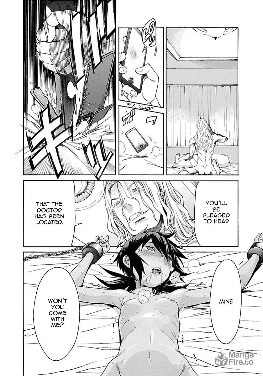 Read trash. chapter 53 image 14 on Lezhin