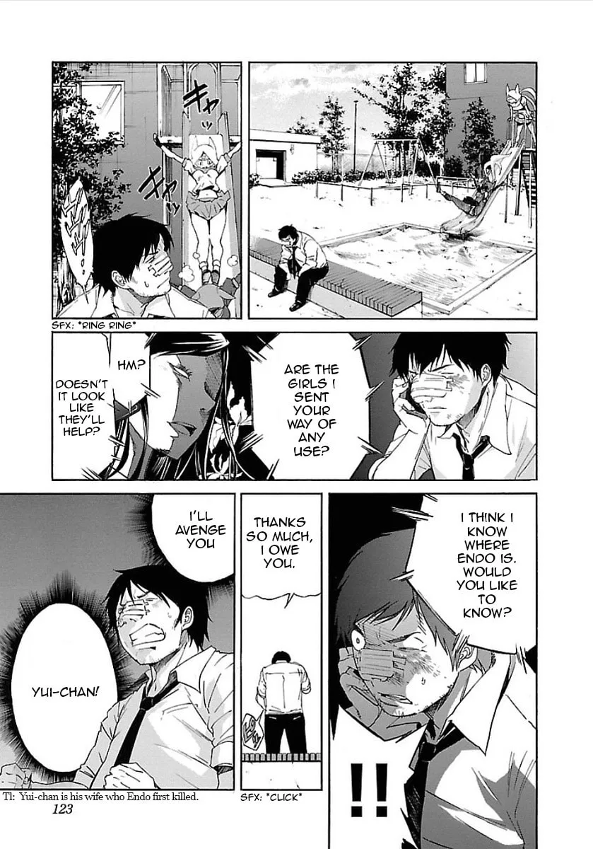 Read trash. chapter 53 image 15 on Lezhin
