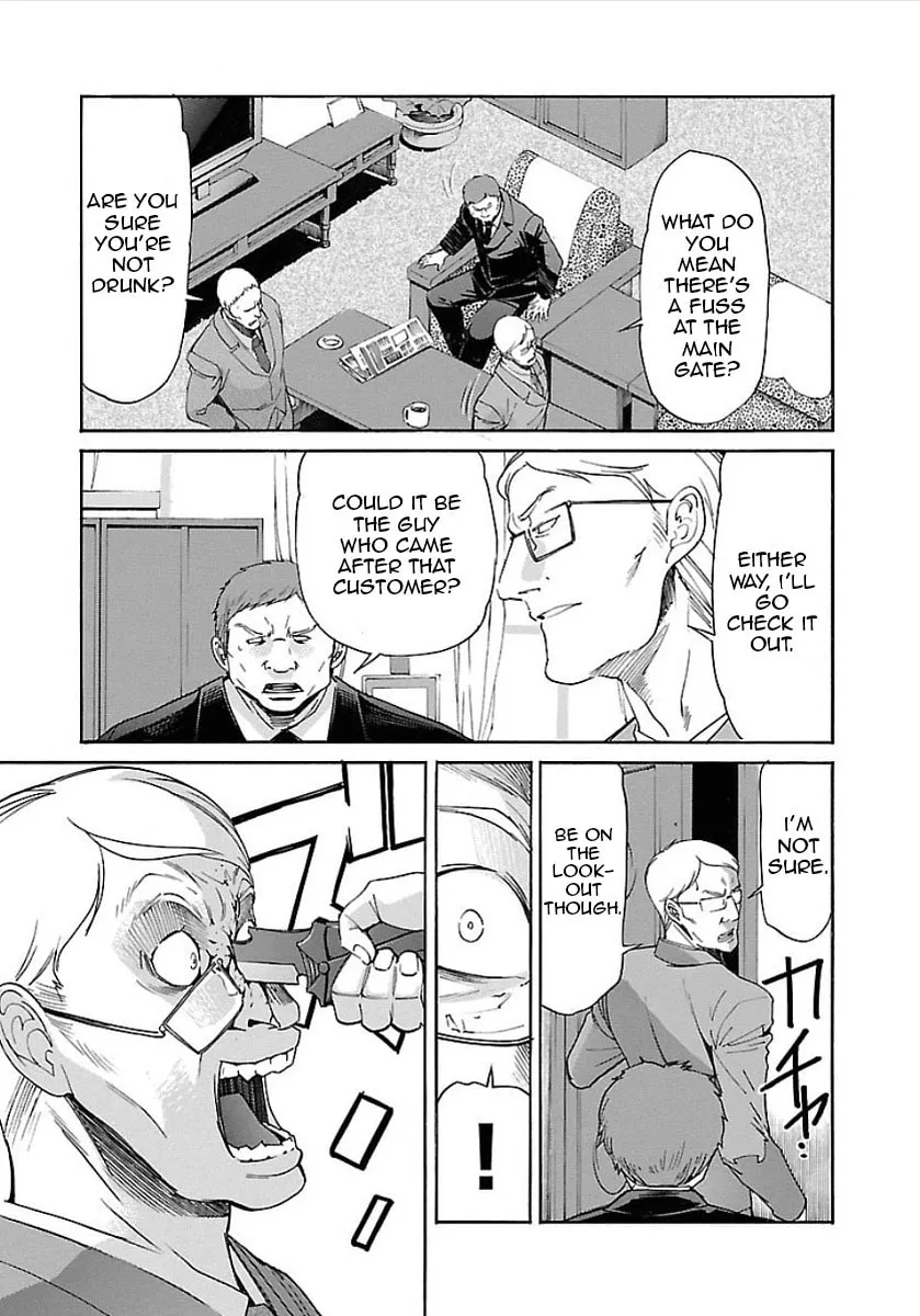 Read trash. chapter 53 image 21 on Lezhin