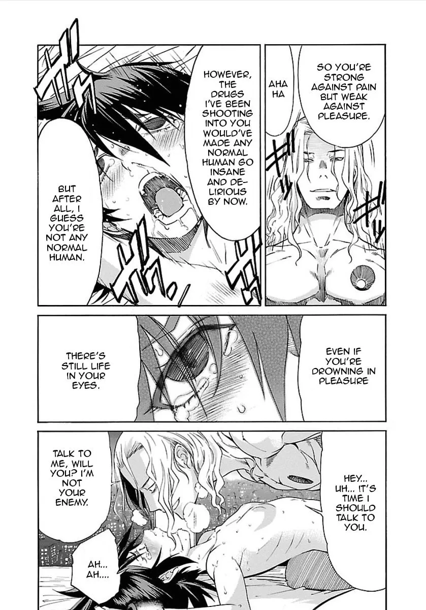Read trash. chapter 53 image 6 on Lezhin