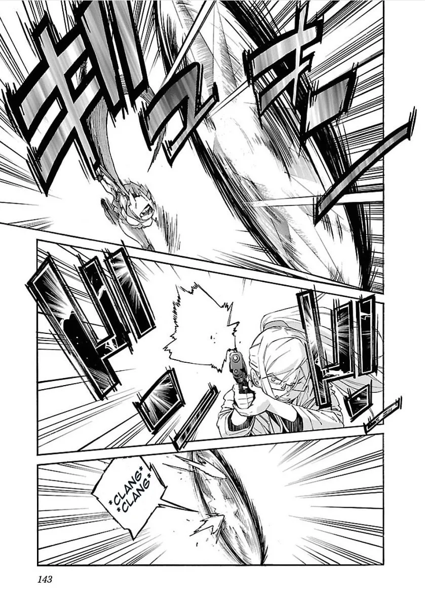 Read trash. chapter 54 image 10 on Lezhin