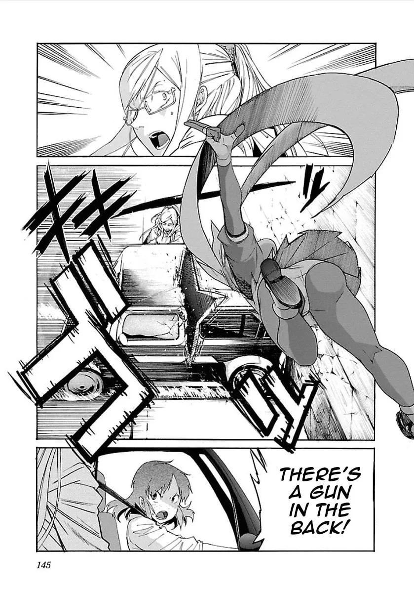 Read trash. chapter 54 image 12 on Lezhin