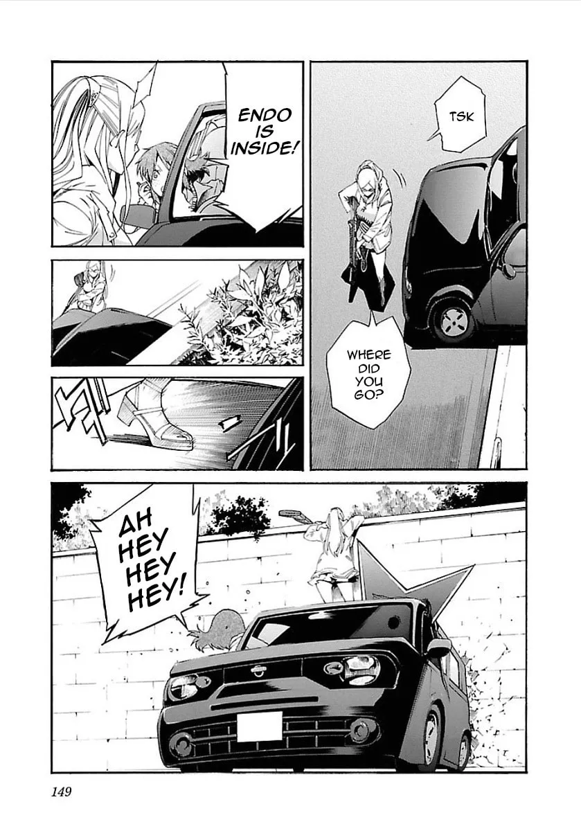 Read trash. chapter 54 image 15 on Lezhin