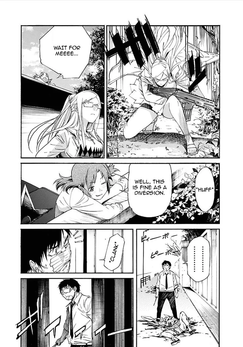Read trash. chapter 54 image 16 on Lezhin