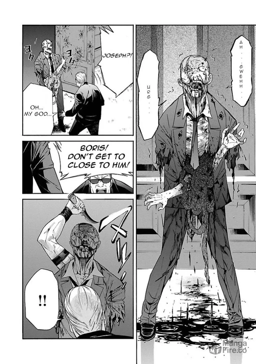 Read trash. chapter 54 image 20 on Lezhin