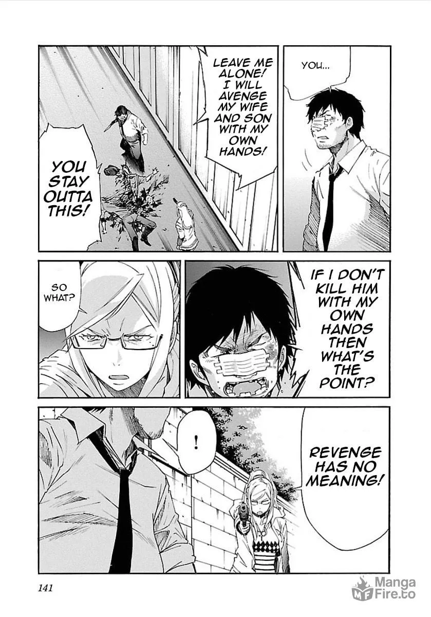 Read trash. chapter 54 image 8 on Lezhin