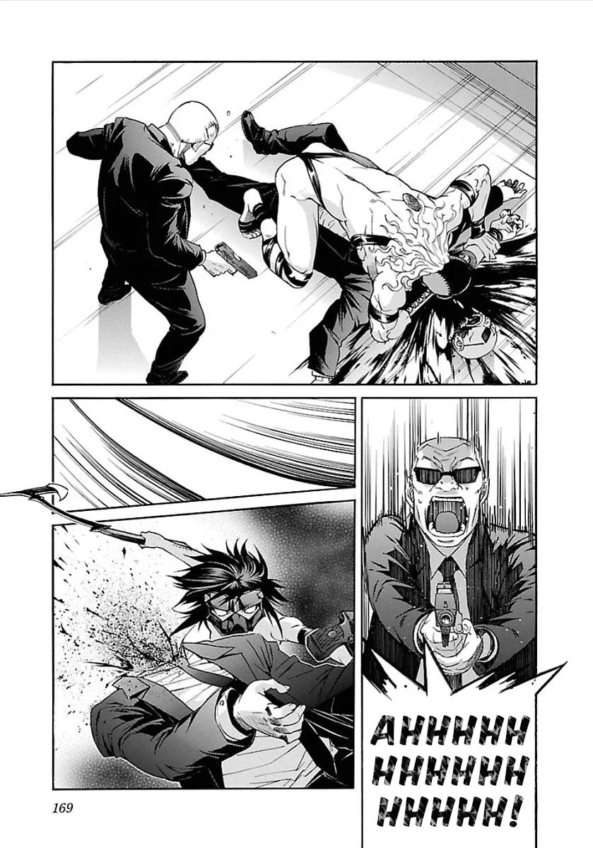 Read trash. chapter 55 image 10 on Lezhin