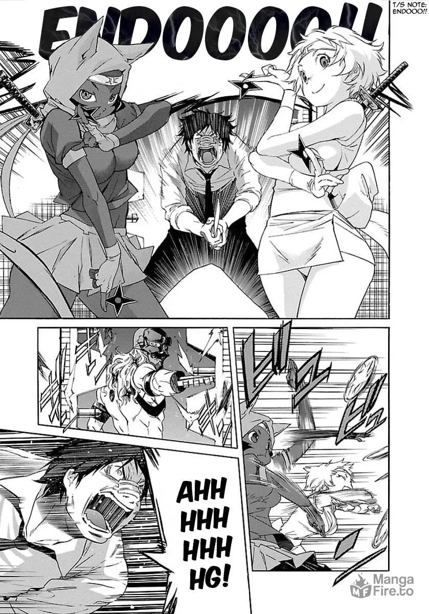 Read trash. chapter 55 image 14 on Lezhin