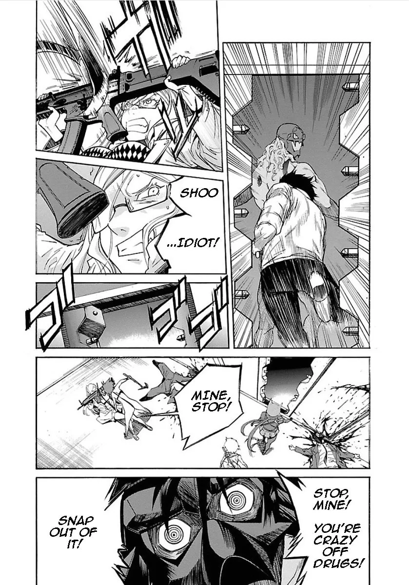 Read trash. chapter 55 image 15 on Lezhin