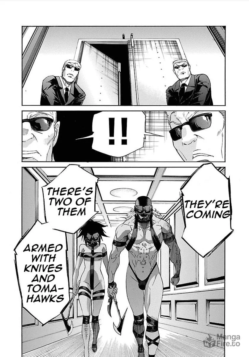 Read trash. chapter 55 image 2 on Lezhin