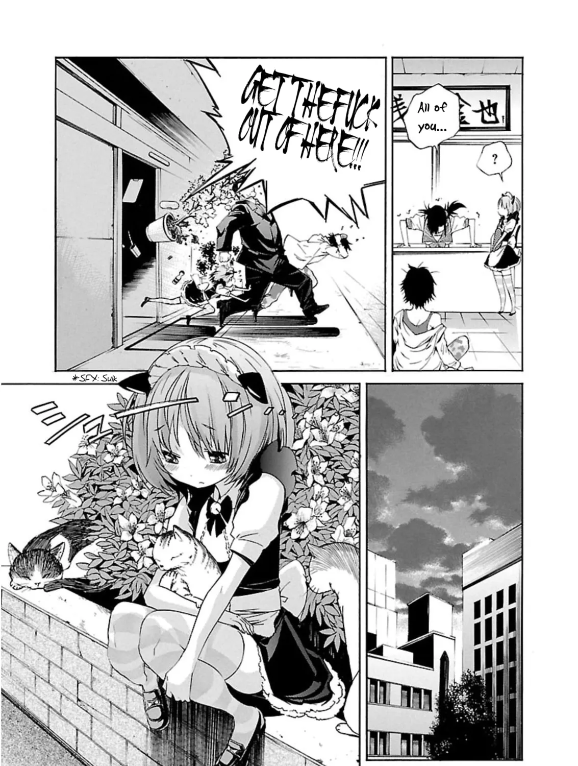 Read trash. chapter 56.5 image 20 on Lezhin